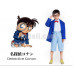 New! Anime Detective Conan Child Cosplay Costume